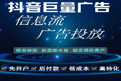 提升SEM运营效果：经典案例解析与策略