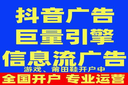 百度推广平台与社交媒体结合的营销案例